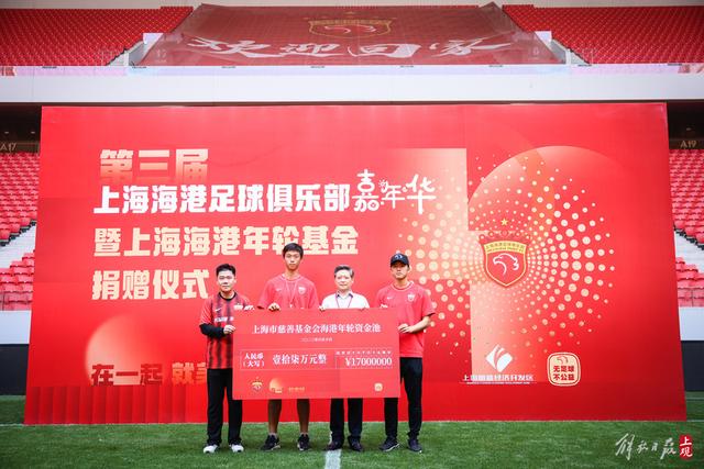 巴萨计划明夏签下哲凯赖什 作为莱万的理想接班人
