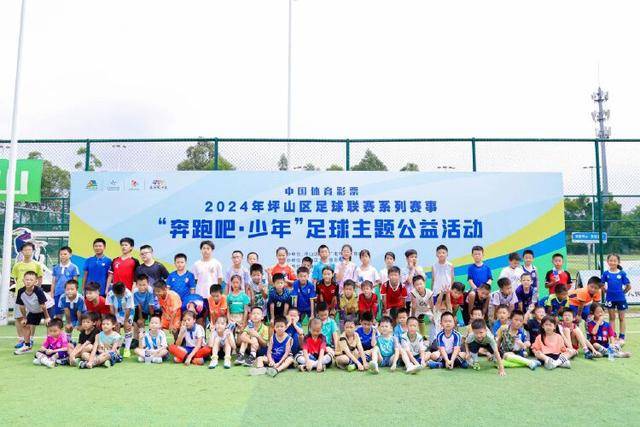 欧冠夺冠赔率:拜仁独自领跑 枪手力压卫冕冠军